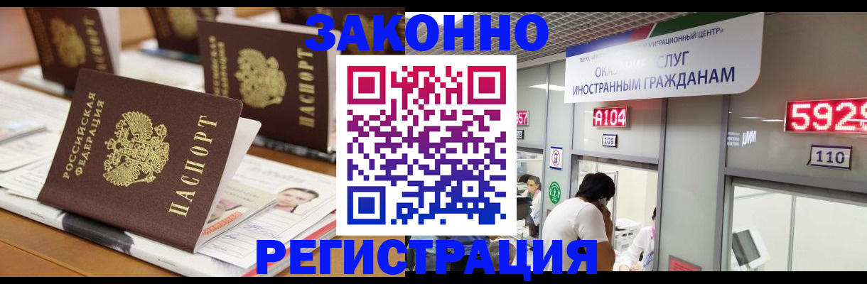 форма 3 в Дедовске